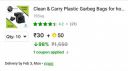 Clean & Carry Plastic Garbeg Bags for house,Office,Malls ( 25 x 30 inch ) 15 bags Large 30 L Garbage Bag Pack Of 15  (15Bag )...