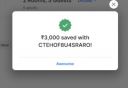 Cleartrip Loot | FLAT ₹3000 off on Hotel Bookings of ₹6000 | Working multiple times...