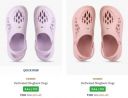 Ajio : Clogs Starts at Rs 160 For Women's...