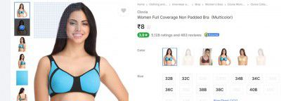 Clovia  Women Full Coverage Non Padded Bra