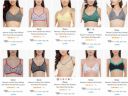 Clovia women's bra Starts ₹99 | Upto 85% Off...
