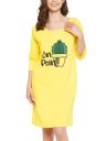 Clovia Women's Cotton Cactus Print Short Night Dress...