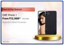 Big Billion Days Special: CMF Phone 1 to be priced at ₹12999	...