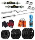 Cockatoo Professional Gym Training Home Gym Set with Regular Metal Integrated Rubber Plates; Home Gym Combo...