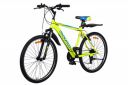 Cockatoo Mens CBC-05 Elite Series 26T & 21 Speed Carbon Steel Mountain Bike Cycle ...