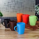 Coffee Mugs Get 2 for the price of 1...