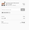 Super Power Instant Coffee Assorted Pack of 5 Sachets ₹1 + Free Shipping...