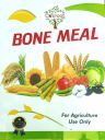 Coiroot Fertilizer Bone Meal Powder for Plants | Pack of 1 KG...