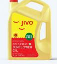 Cold Press Sunflower Oil 5 L...