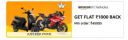 Collect Rs 1000 CashBack Offer ...