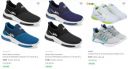 Combo Shoes Upto 86% Off Starting From Rs.253 ...