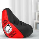 ComfyBean Bag with Beans Filled XXL- Official: Jack & Mayers Bean Bags - for Teenagers - Max User Height : 4.5-5 Ft.-Weight : 45-50 Kgs(Model: Absolutely Nothing - Black Red)...