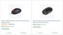 Computer Mouse @ ₹99...