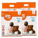 Coo Coo Extra Dry Baby Pullup Diaper Pant Size Medium-M (144) Count Upto 7-12 Kg...