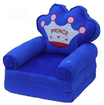 COROID Sofa Cum Bed Back SEAT Shape Imported Soft Toy Chair/seat for Baby Sitting (Age - 0-2 Years)