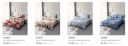 Cortina Bedsheets Starting at ₹157...