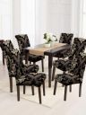 Cortina Printed Chair Covers...