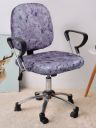 Cortina Purple Abstract Printed Chair Cover...