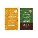 Cosmix No Nonsense Plant Protein - Organic Pea & Rice Isolate | Daily Vegan Protein Powder with Gut Friendly Superfoods |Complete Amino Acid Profile | 24g Protein/Sachet | Mocha + Mango Sachets...