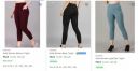 Cosvos Womens Tights Pants Upto 78% Off...