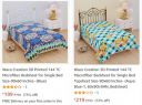 Cotton Printed bedsheets From ₹199...