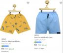 Cotton Short For Boys & Girls @ ₹99...