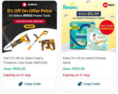 Jiomart : Coupon Store [Valid Till 30th September]