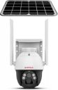 CP Plus 4MP 2K QUAD HD 4G Outdoor PT Solar Camera (256 GB) CP-Z44R...