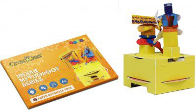 Crackles Steam Toys- DIY 3D Paper Model Automata Bot with Animated Movements Indian Mytholog Series (Ram & Ravan Duel) - Set of 2- Multi