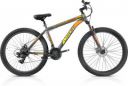 CRADIAC VOYAGER 21 SPEED 27.5 T Mountain Cycle  ...