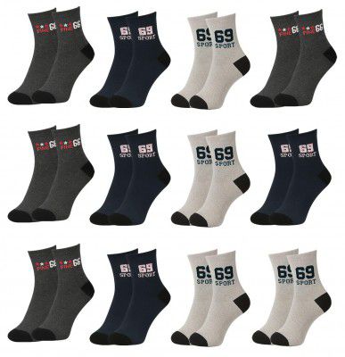 CRAE Sports Ankle Socks for Men & Women (SK007_PO12)