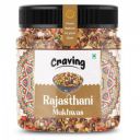 Craving Rajasthani Mukhwas, Traditional Mouth Freshener Mukhwas Mix (400 gram)...