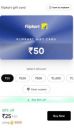 Cred : Flipkart Gift card...