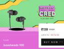 CRED Loot | boAt Bassheads 100 at 88% off...