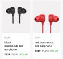 CRED Loot | boAt Bassheads 103 Wired Earphones at 81% off...