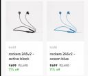CRED Loot | boAt Rockerz 245v2 Neckband at Rs 699...