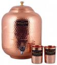 Crockery wala and company jointless Pure Copper Water Dispenser/Matka 12 l and 2 Glass...