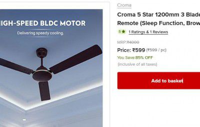 Croma 5 Star 1200mm 3 Blade BLDC Motor Ceiling Fan with Remote (Sleep Function, Brown), 1 Unit