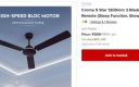 Croma 5 Star 1200mm 3 Blade BLDC Motor Ceiling Fan with Remote (Sleep Function, Brown), 1 Unit...