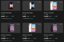 Croma Loot Apple Mobiles upto 80% Off ...