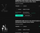 CROMA Loot Deal : Upto 100% off on Earphones...