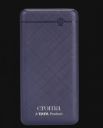 Croma 10000 mAh 12W Fast Charging Power Bank  (Fast Charging, CRSP10kPBA258901)...