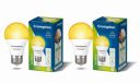 Crompton Dyna Ray 7W Round E27 LED Warm White [ Pack of 2 ]...