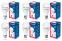 CROMPTON Emergency 9W LED Bulb Base B22 Cool Day Light (Pack of 6)...