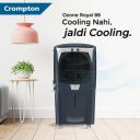 Crompton Ozone Royale Desert Air Cooler- 88L | with humidity control, Auto drain, Everlast Pump, Auto Fill, 4-Way Air Deflection and High Density Honeycomb pads....