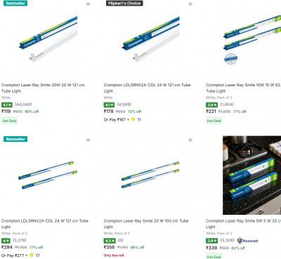 Flipkart : Upto 84% OFF - Crompton Tube Lights