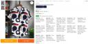 crooxa Boys Slim Fit Printed Casual Shirt...