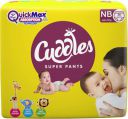 Cuddles - Super Pants Pant Style Diaper - New Born (36 Pieces)...