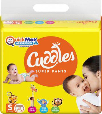 Cuddles - Super Pants Pant Style Diaper - S  (78 Pieces)