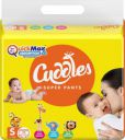 Cuddles - Super Pants Pant Style Diaper - S  (78 Pieces)...